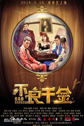 深情触摸韩语中文字