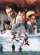 国产主播在线看